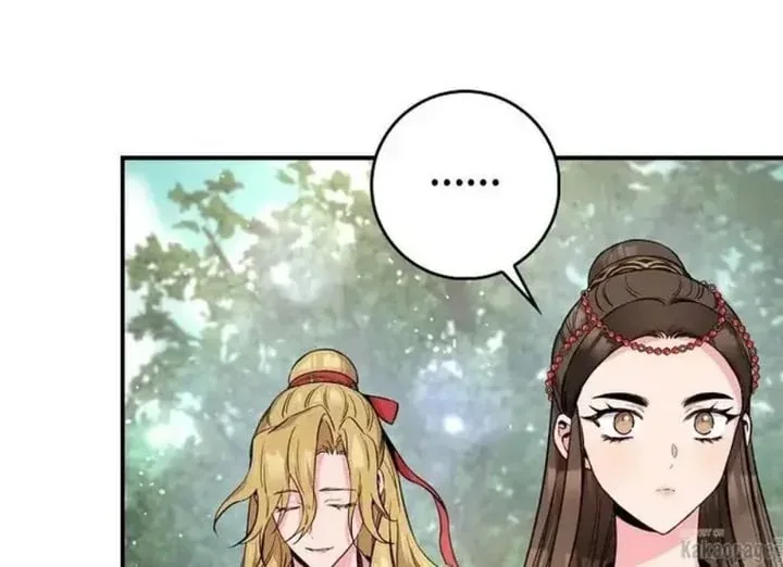 Halaman 192 — Master Villainess the Invincible! Chapter 80
