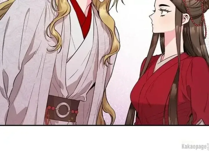 Halaman 201 — Master Villainess the Invincible! Chapter 80