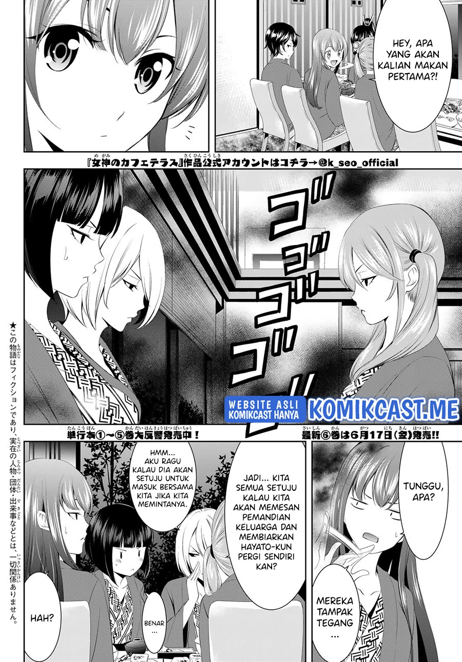 Halaman 3 — Megami no Café Terrace Chapter 60