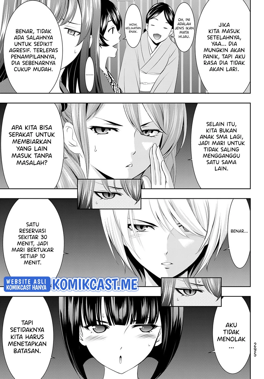 Halaman 4 — Megami no Café Terrace Chapter 60