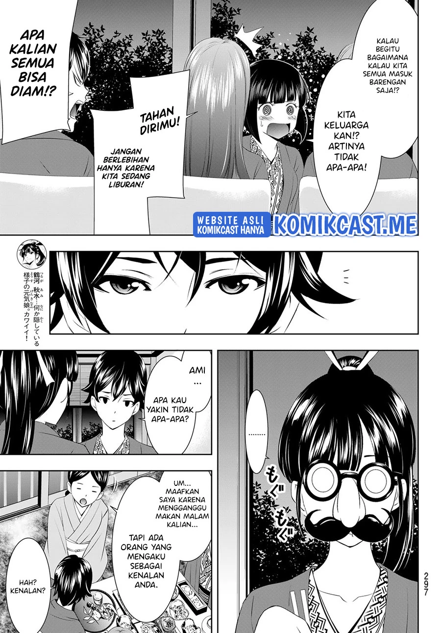 Halaman 5 — Megami no Café Terrace Chapter 60