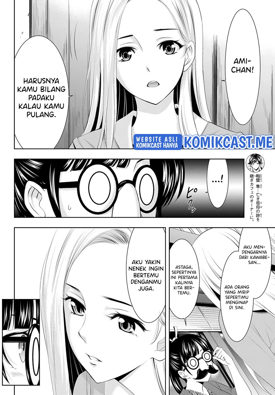 Halaman 6 — Megami no Café Terrace Chapter 60