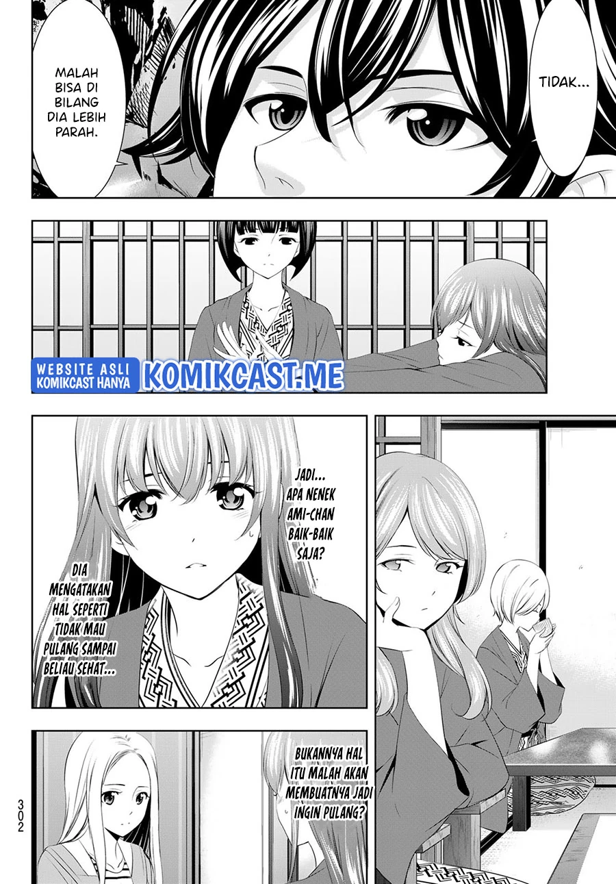 Halaman 9 — Megami no Café Terrace Chapter 60