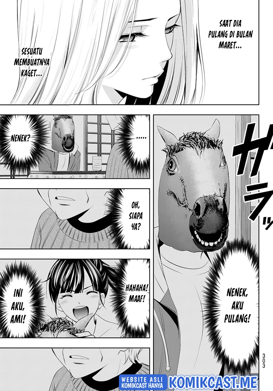 Halaman 10 — Megami no Café Terrace Chapter 60