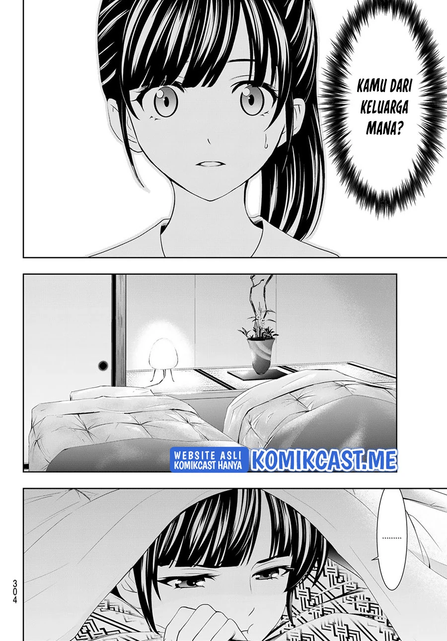 Halaman 11 — Megami no Café Terrace Chapter 60