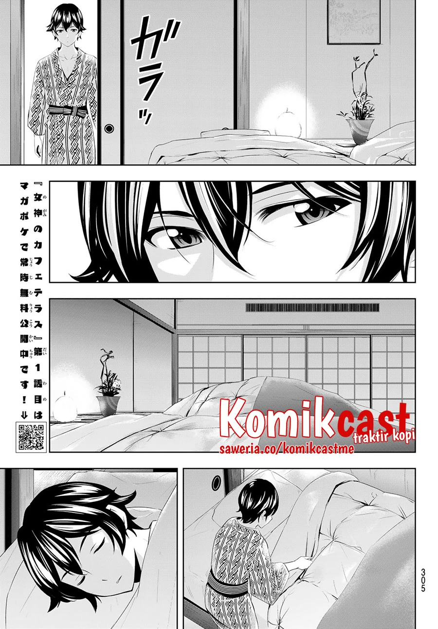 Halaman 12 — Megami no Café Terrace Chapter 60