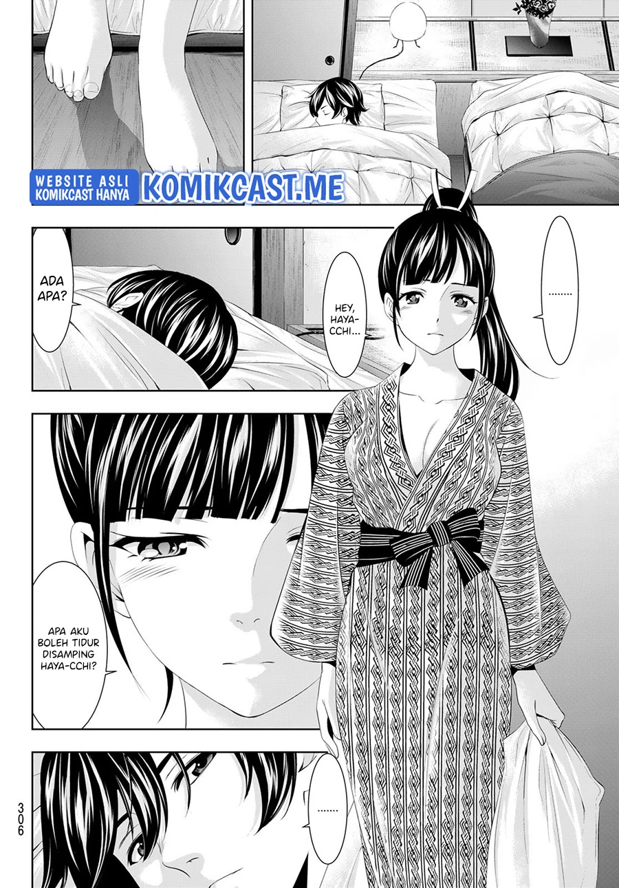 Halaman 13 — Megami no Café Terrace Chapter 60