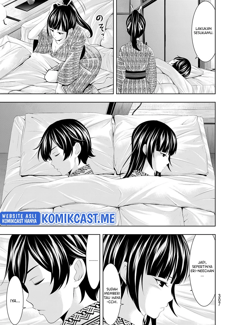 Halaman 14 — Megami no Café Terrace Chapter 60