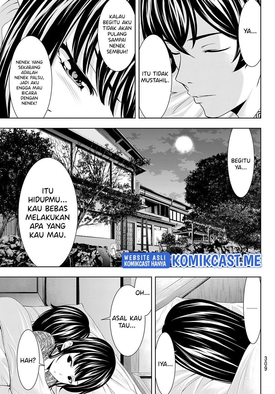 Halaman 16 — Megami no Café Terrace Chapter 60