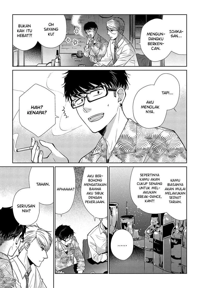 Halaman 4 — Koi to Yobu ni wa Kimochi Warui Chapter 54