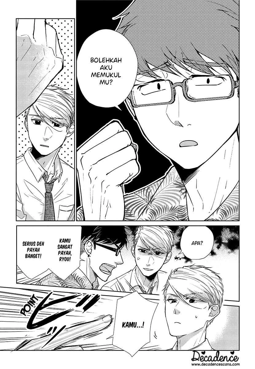 Halaman 7 — Koi to Yobu ni wa Kimochi Warui Chapter 54