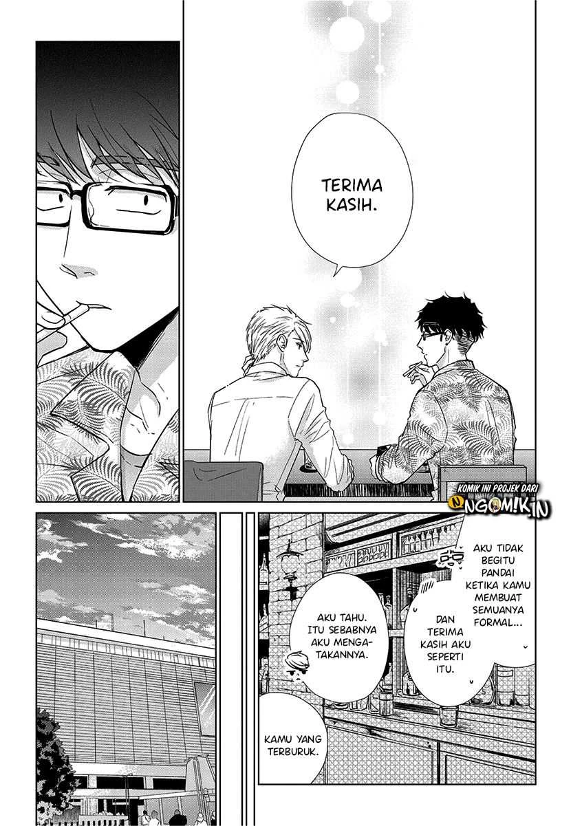 Halaman 11 — Koi to Yobu ni wa Kimochi Warui Chapter 54