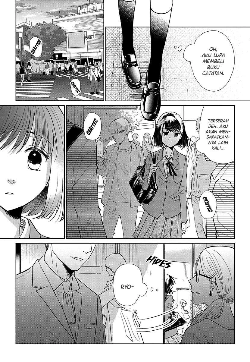 Halaman 12 — Koi to Yobu ni wa Kimochi Warui Chapter 54