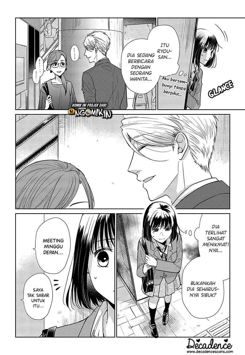 Halaman 13 — Koi to Yobu ni wa Kimochi Warui Chapter 54
