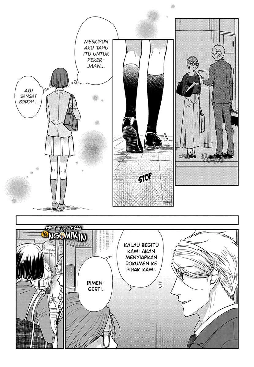 Halaman 15 — Koi to Yobu ni wa Kimochi Warui Chapter 54