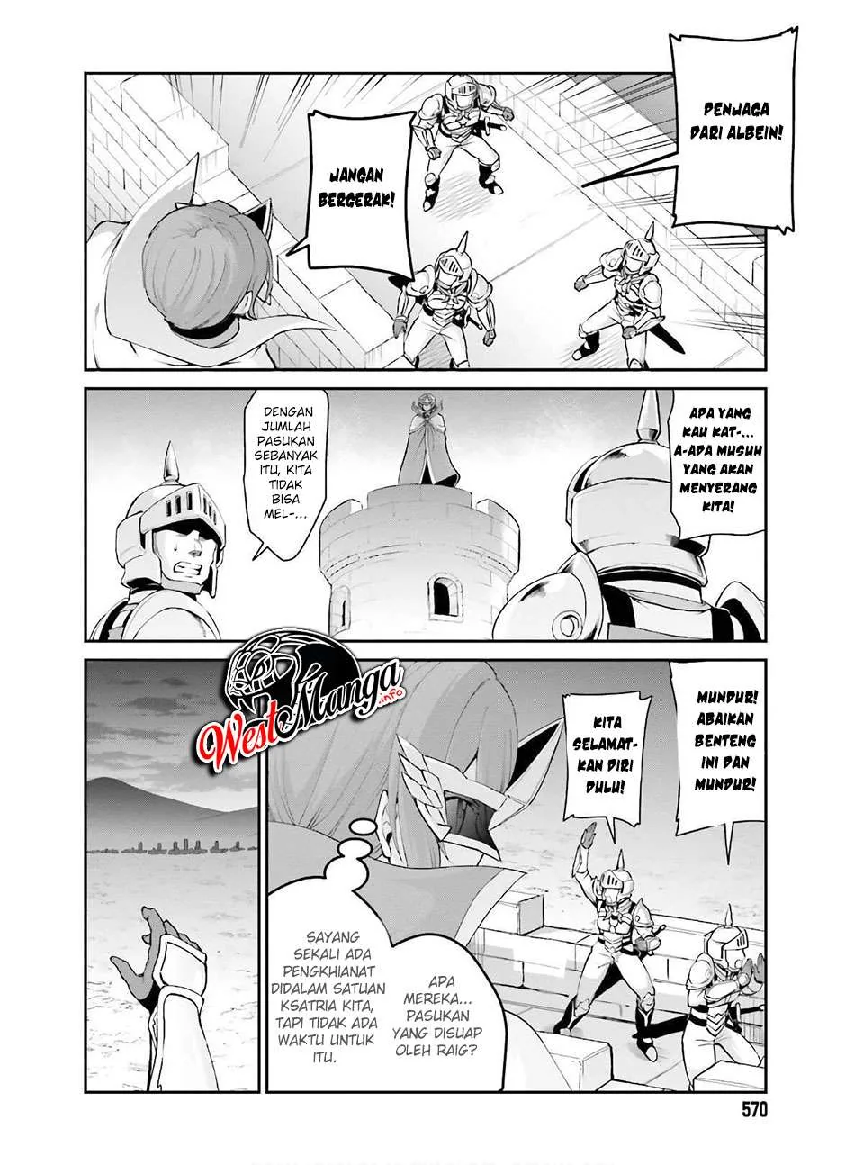 Halaman 17 — Maou Toubatsu shita Ato, Medachitakunai node Guild Master ni Natta Chapter 17