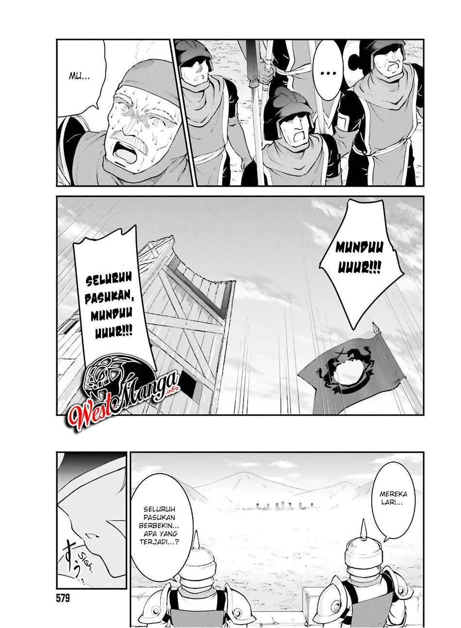 Halaman 26 — Maou Toubatsu shita Ato, Medachitakunai node Guild Master ni Natta Chapter 17