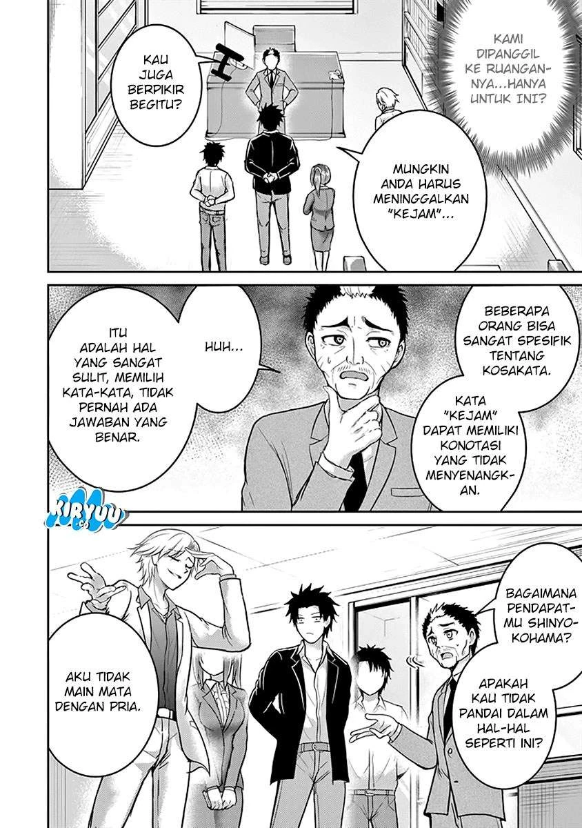 Halaman 14 — 29 to JK Chapter 15