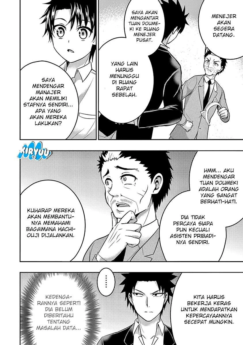 Halaman 16 — 29 to JK Chapter 15
