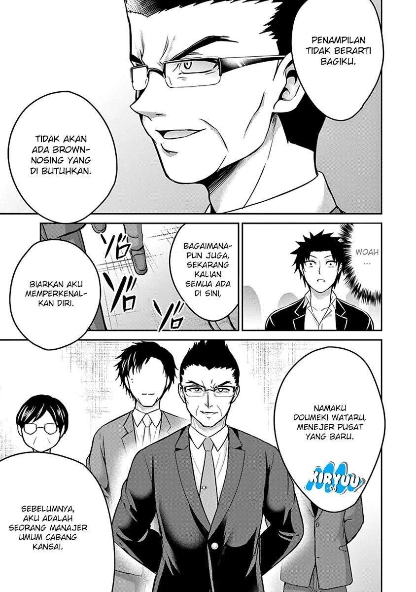 Halaman 21 — 29 to JK Chapter 15
