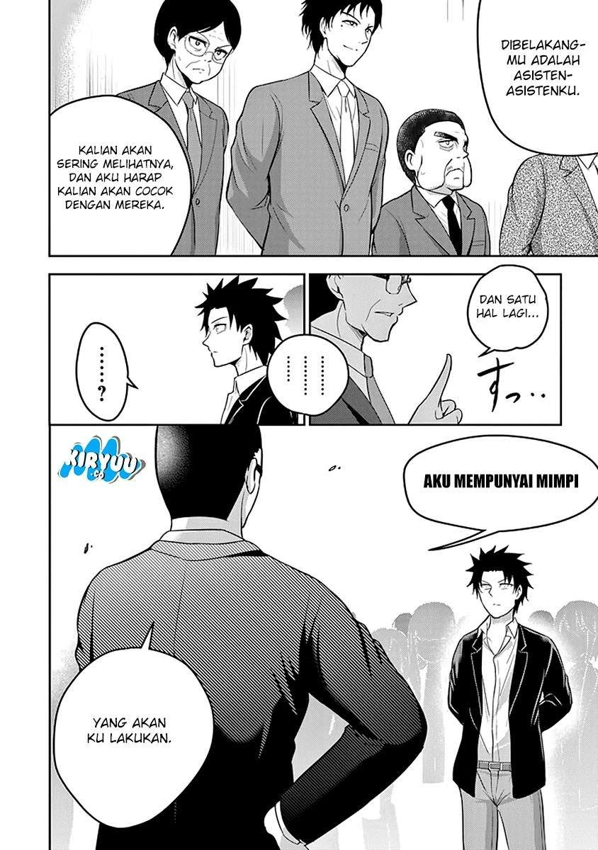 Halaman 22 — 29 to JK Chapter 15