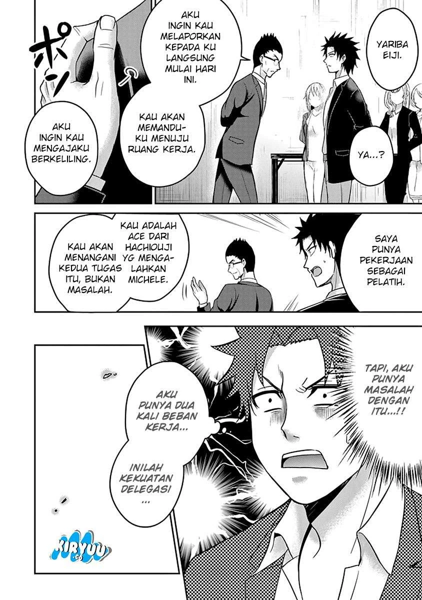 Halaman 26 — 29 to JK Chapter 15