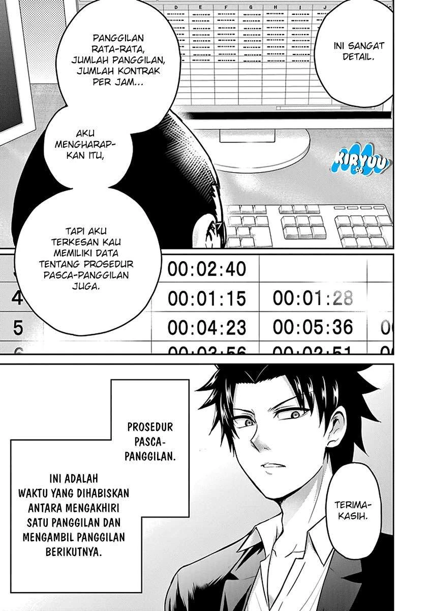 Halaman 29 — 29 to JK Chapter 15