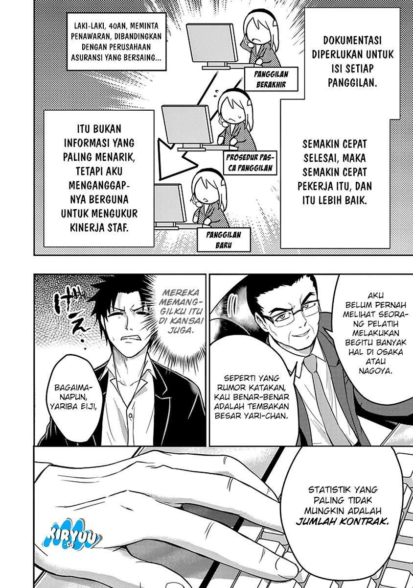 Halaman 30 — 29 to JK Chapter 15