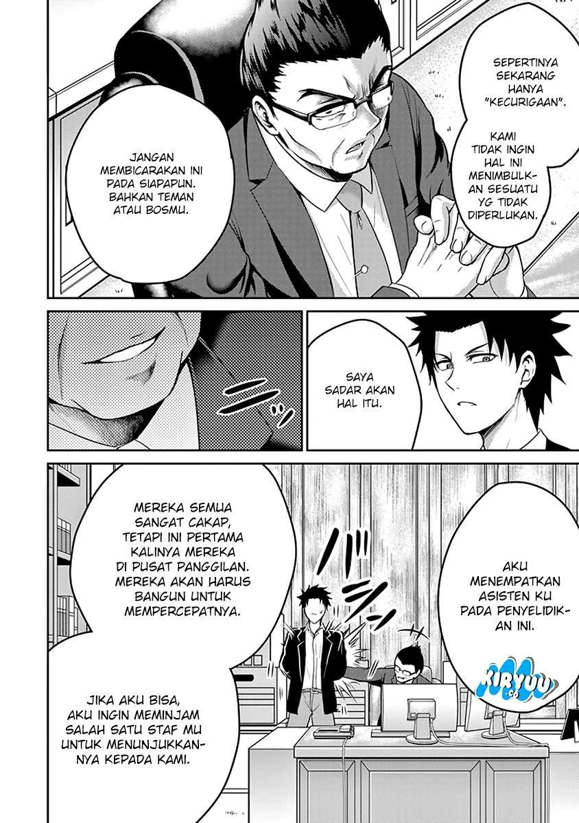 Halaman 32 — 29 to JK Chapter 15