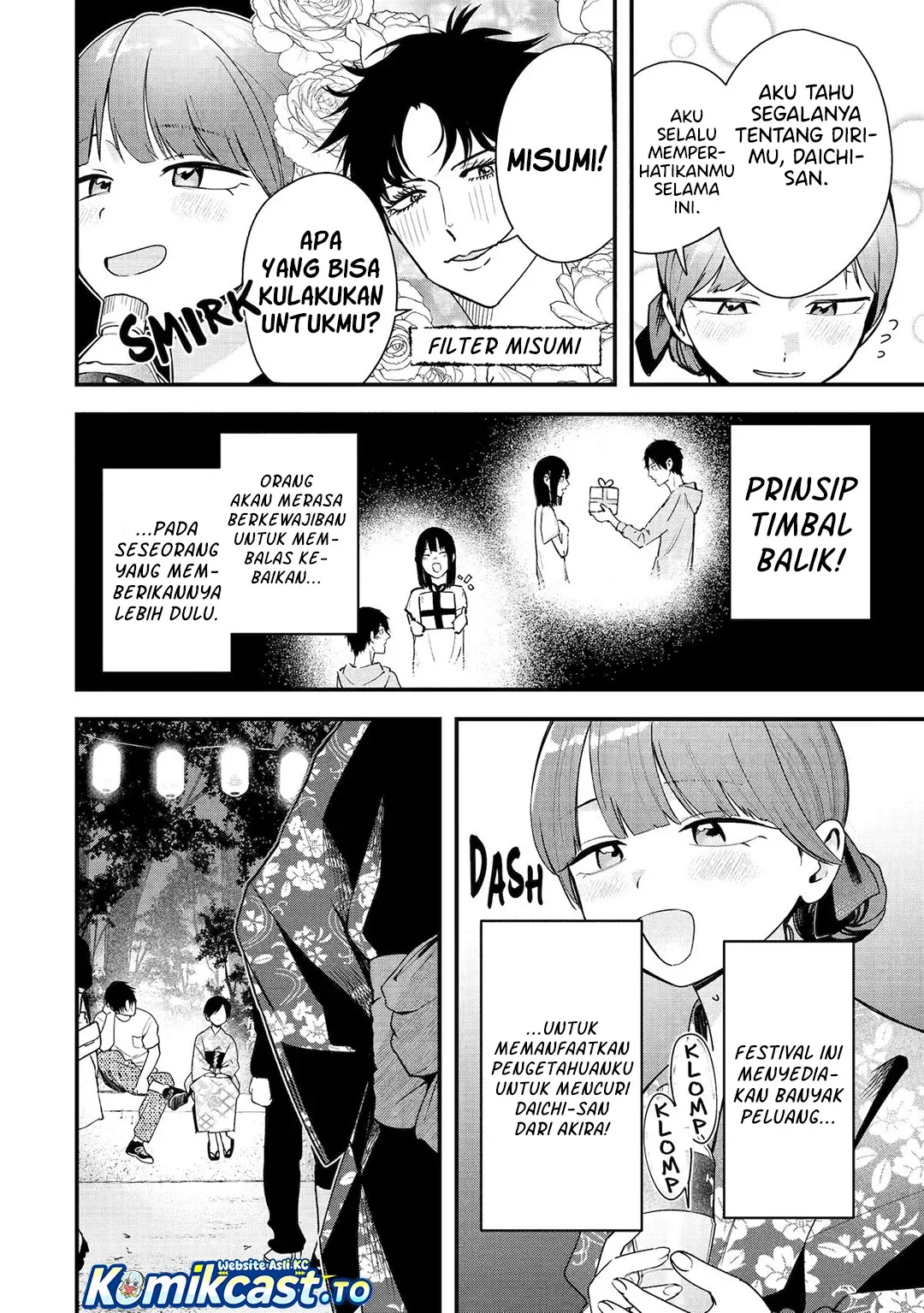 Halaman 3 — Boyish Kanojo ga Kawaisugiru Chapter 40