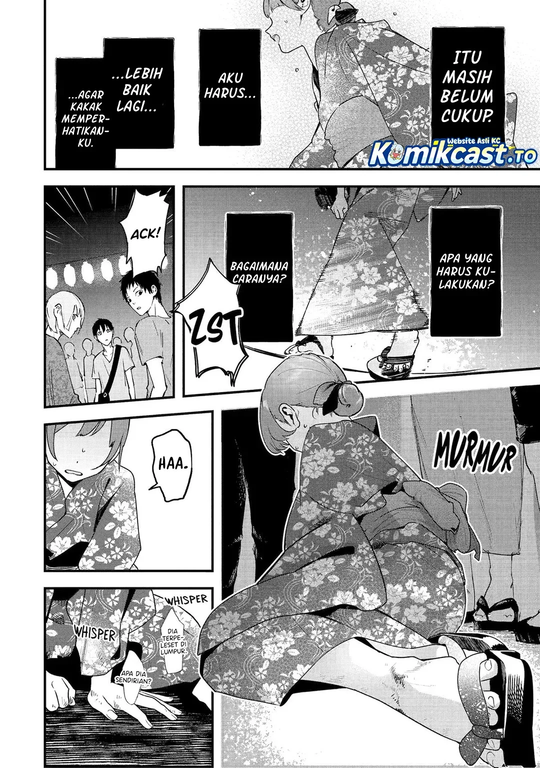 Halaman 7 — Boyish Kanojo ga Kawaisugiru Chapter 40