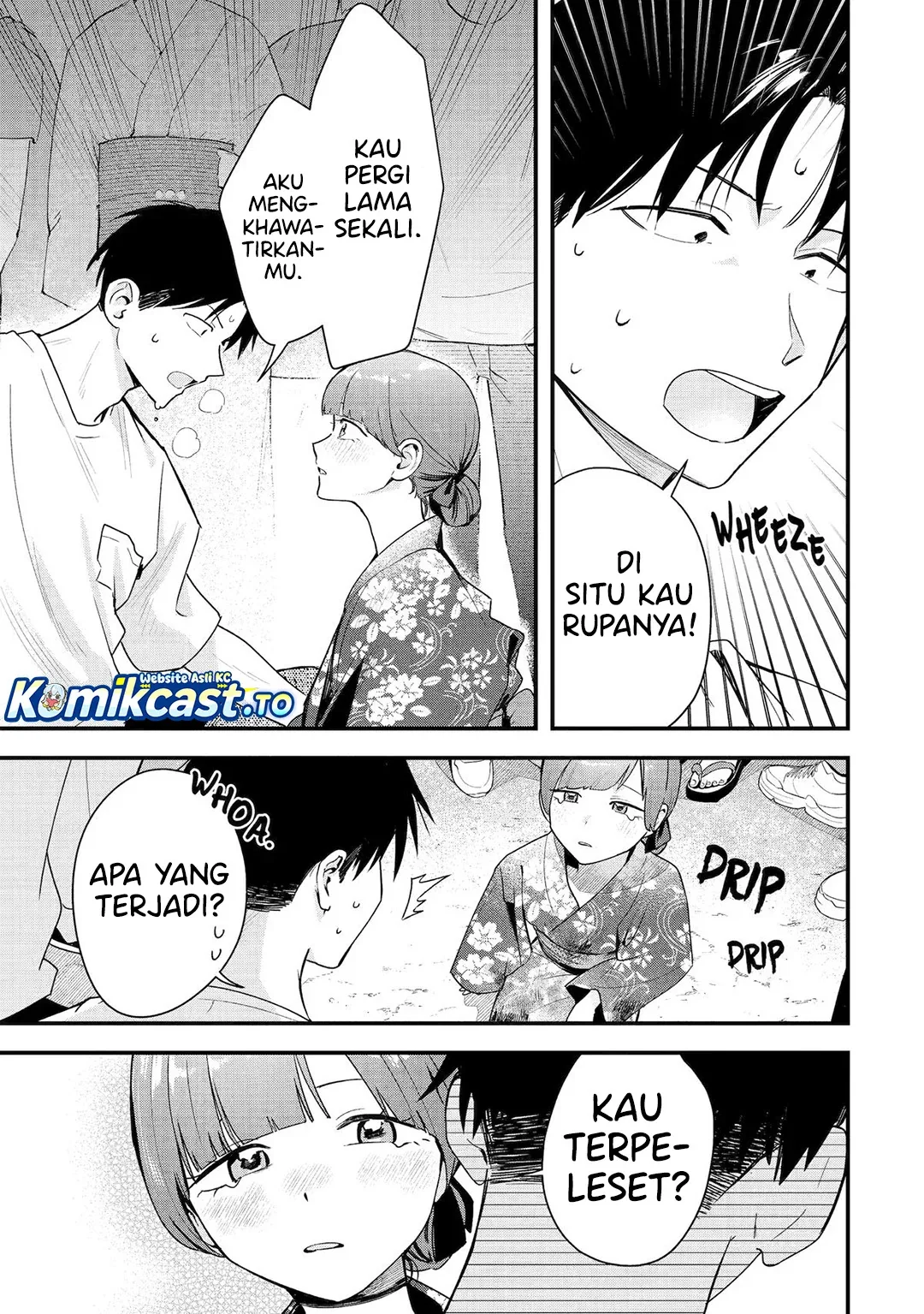 Halaman 10 — Boyish Kanojo ga Kawaisugiru Chapter 40