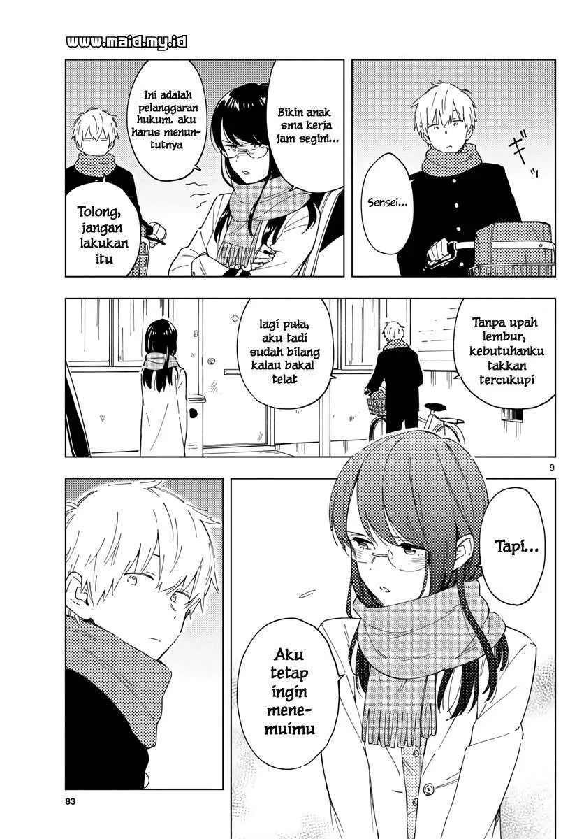 Halaman 11 — Sensei wa Koi wo Oshierarenai Chapter 1