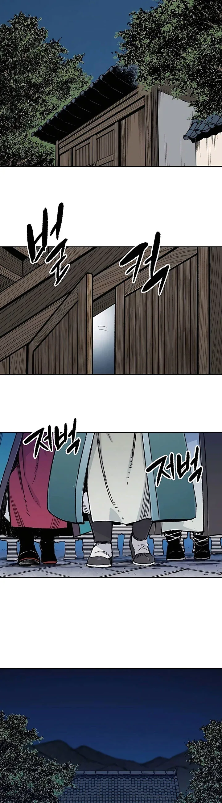 Halaman 46 — Reincarnated Murim Lord Chapter 4