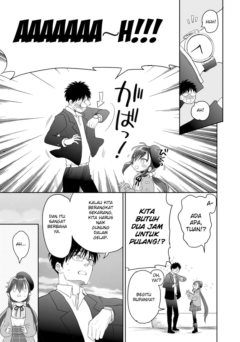 Halaman 3 — Aekanaru Chapter 28
