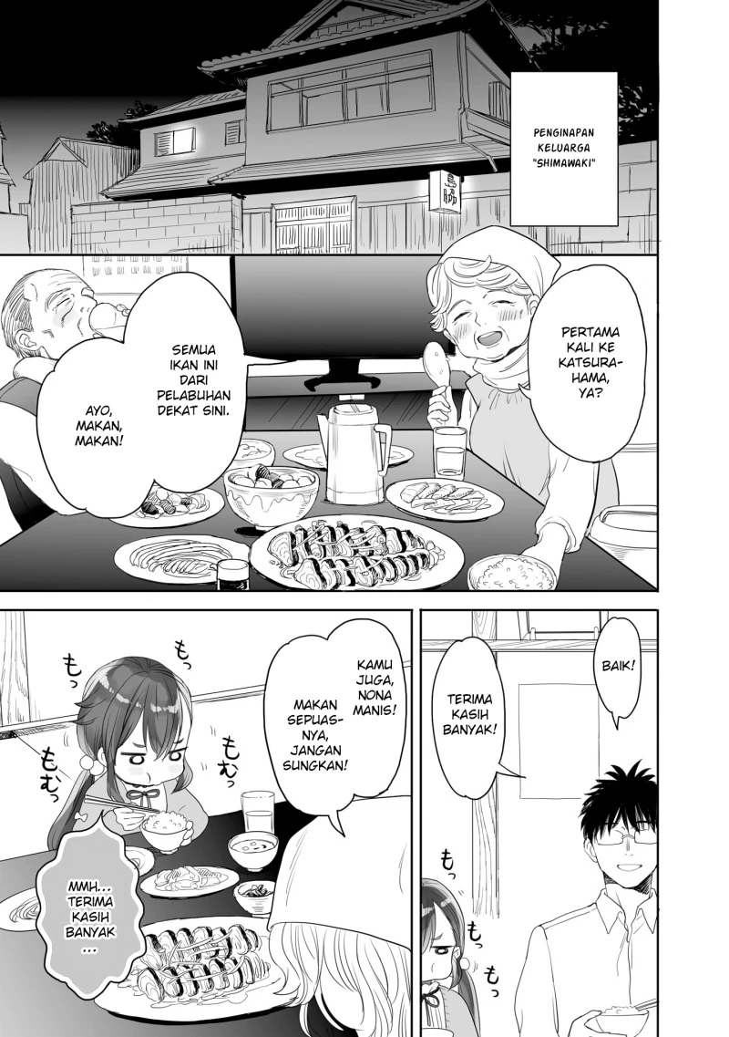 Halaman 4 — Aekanaru Chapter 28