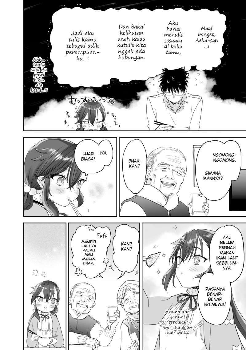 Halaman 5 — Aekanaru Chapter 28