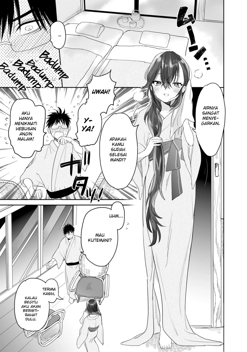 Halaman 6 — Aekanaru Chapter 28