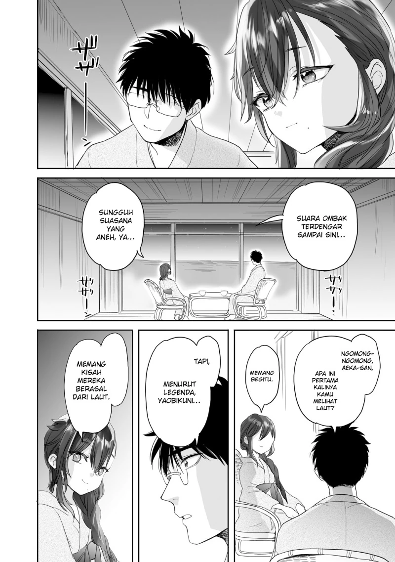Halaman 7 — Aekanaru Chapter 28