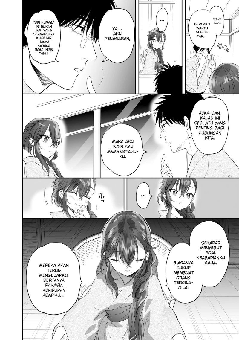Halaman 8 — Aekanaru Chapter 28