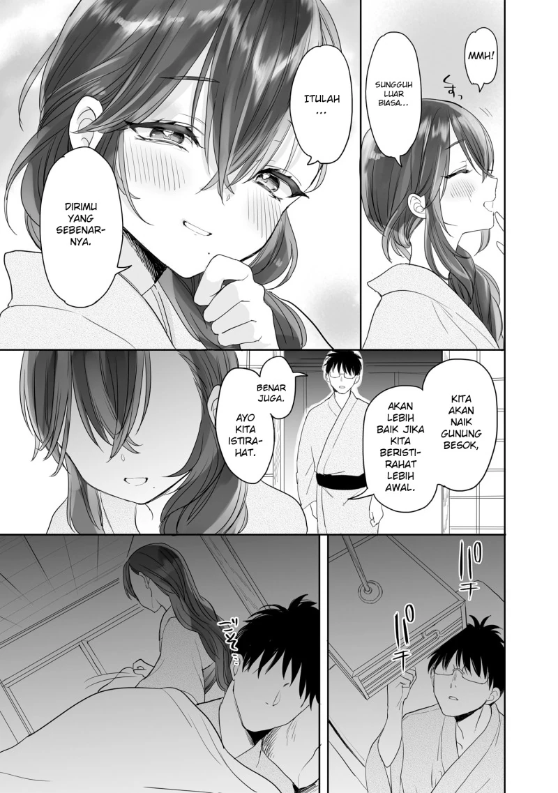 Halaman 9 — Aekanaru Chapter 28