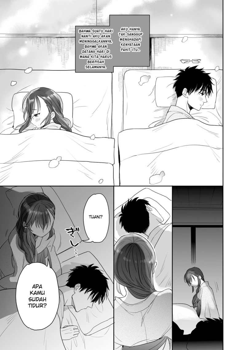 Halaman 11 — Aekanaru Chapter 28