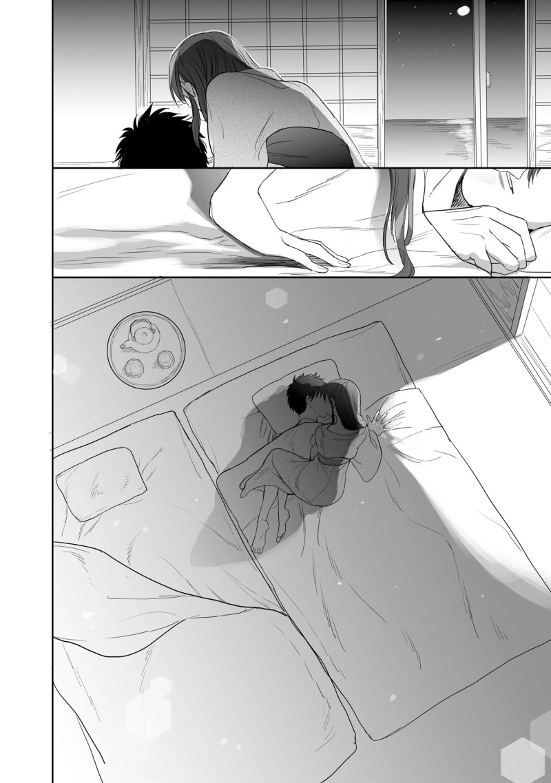 Halaman 12 — Aekanaru Chapter 28