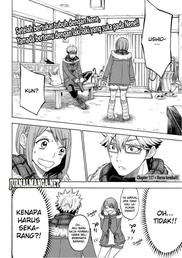 Halaman 3 — Yamada-kun to 7-nin no Majo Chapter 117