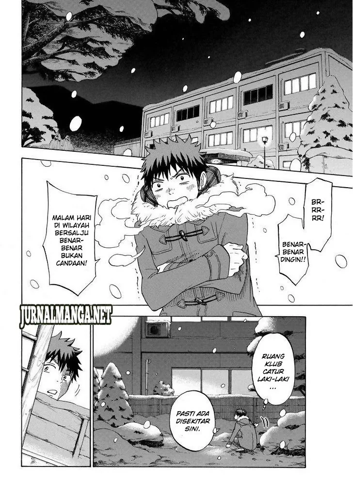 Halaman 16 — Yamada-kun to 7-nin no Majo Chapter 117