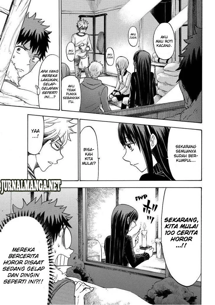 Halaman 17 — Yamada-kun to 7-nin no Majo Chapter 117