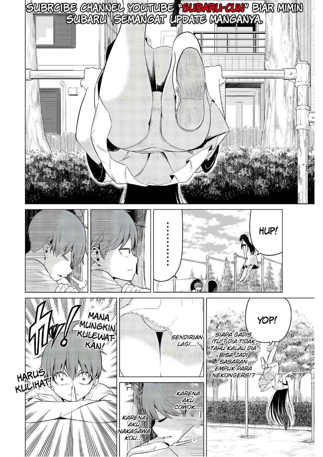 Halaman 5 — Sekai ka Kanojo ka Erabenai Chapter 18