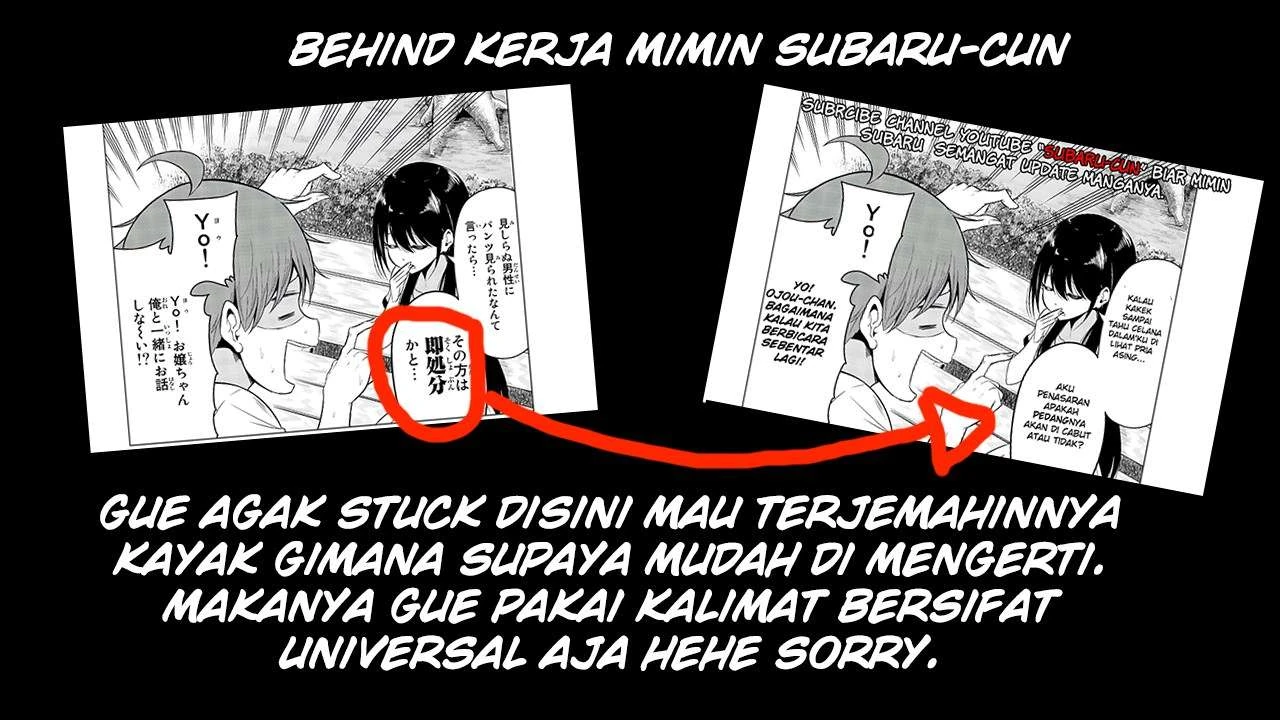 Halaman 14 — Sekai ka Kanojo ka Erabenai Chapter 18