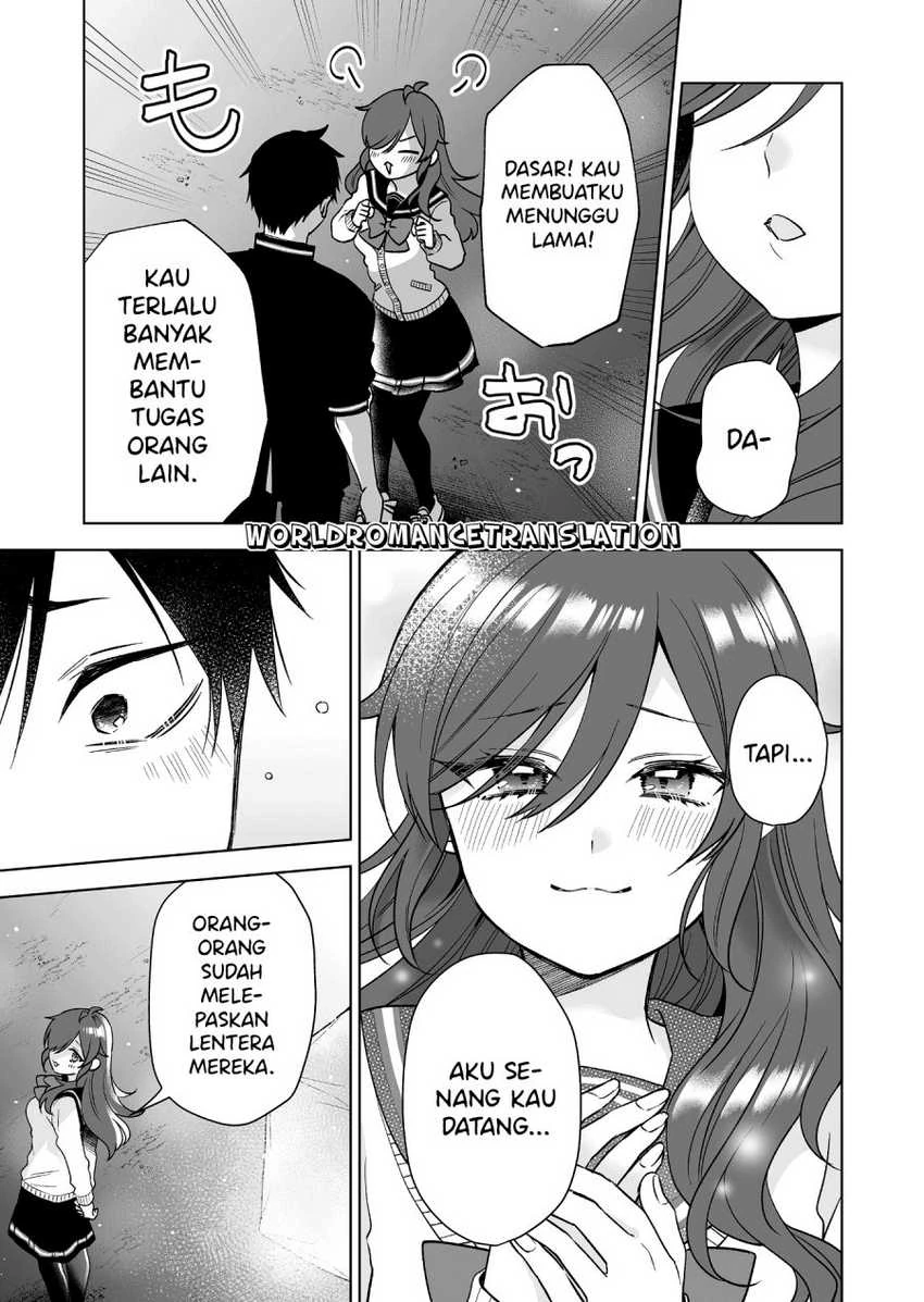 Halaman 3 — Koishita node Cast shitemita Chapter 85