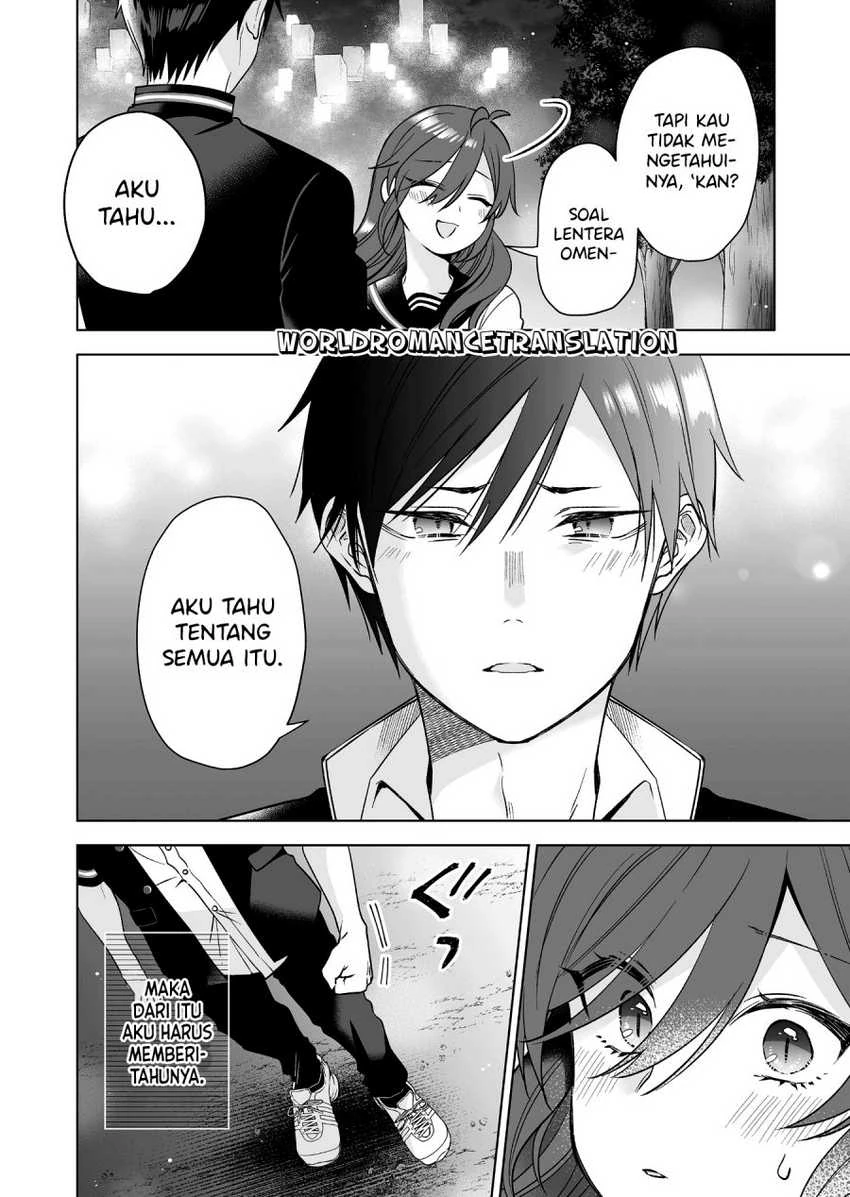 Halaman 4 — Koishita node Cast shitemita Chapter 85